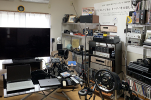 試聴、評価、商談室